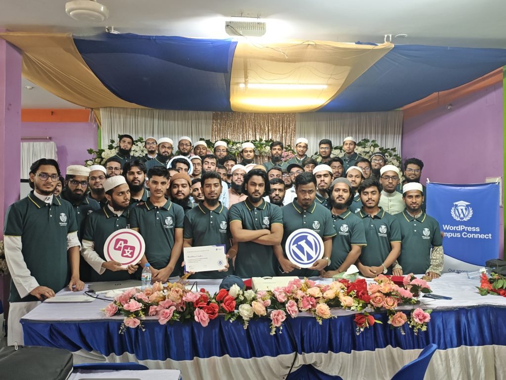 WordCamp Central: WordPress Campus Connect Ahmad Education, Dhaka 2026